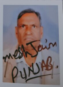 RAMESH KUMAR JAIN